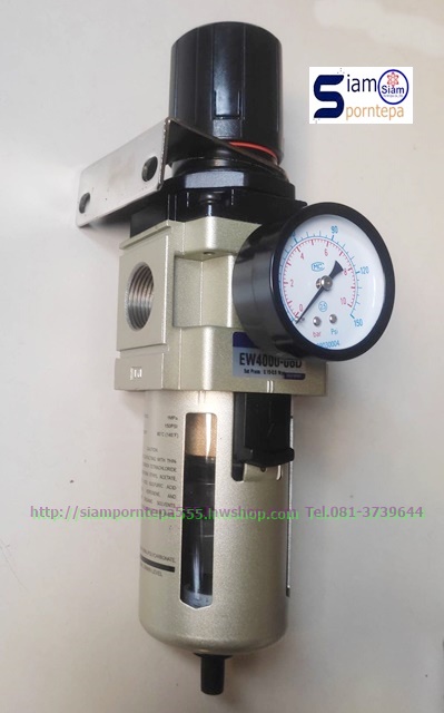 EW3000-02D Filter regulator 1 unit size 1/4" ตัวใหญ่ Pressure 0-10 bar (kg/cm2) 150 psi 